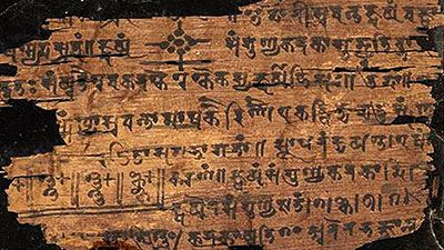Sacred Languages: Sanskrit, Hebrew, and Lost Ancient Voices